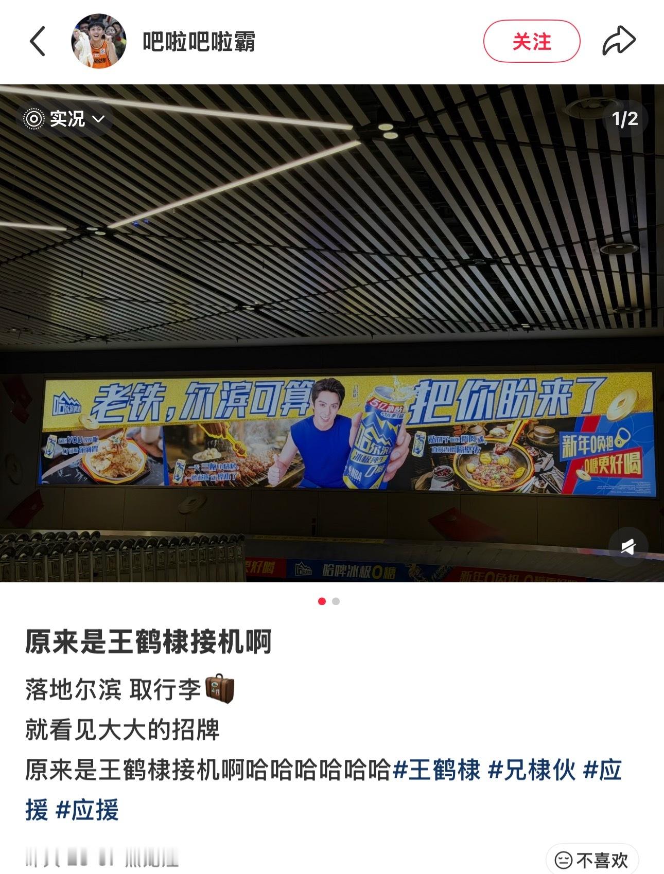 哈哈哈哈哈哈哈哈哈哈 