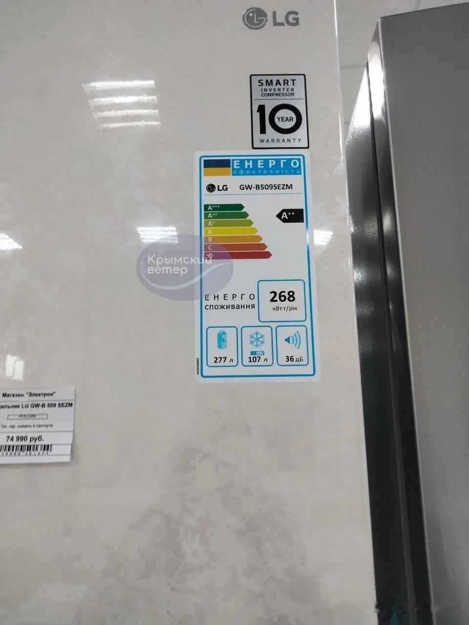 禀性难移。一名俄罗斯妇女在网上出售从乌克兰偷来的冰箱，甚至没有撕掉价格标签。这国