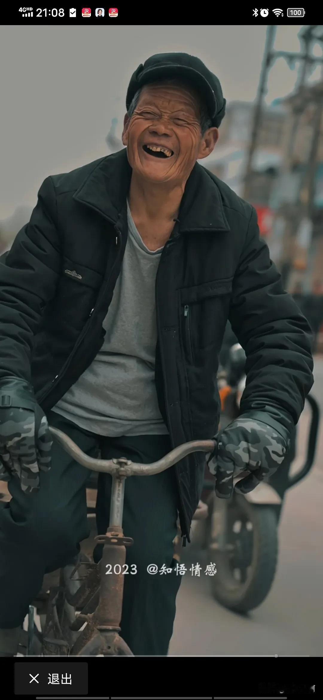 时代的列车高速前进，我们却不是乘客，都是燃料#场景真实感人# #令人温暖的画面#