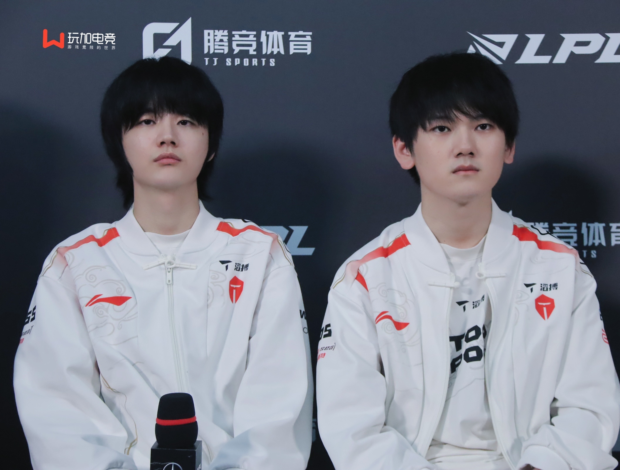 今日份松水下路组tes战胜igtes对战igTOP_ESPORTS[超话] ​​