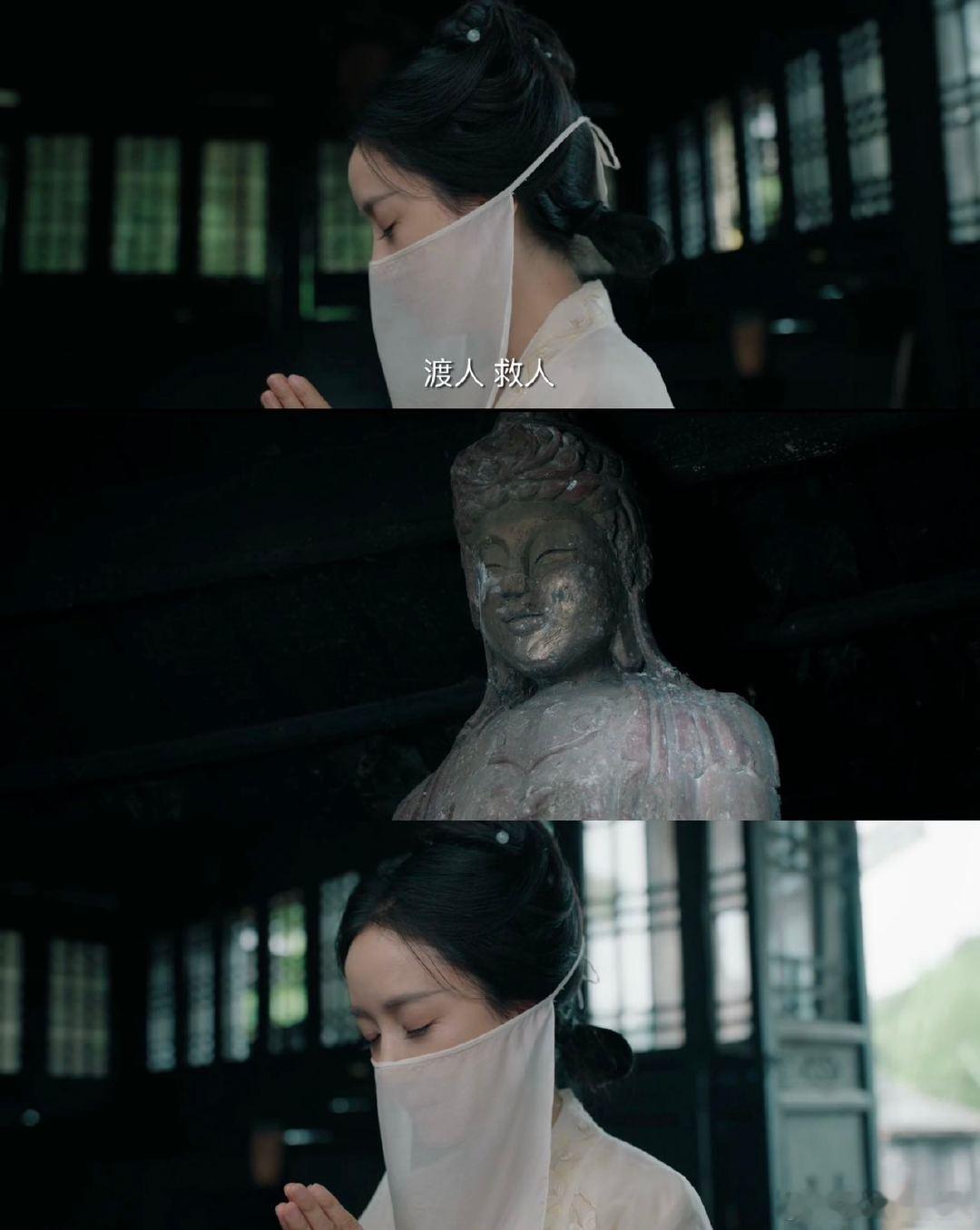 陈鑫海新剧杀死菩萨文学比赛 陈鑫海新剧太虐心！阿离曾拥有金夫人的救赎，却最终失去