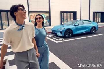 深蓝汽车三季度交付情况:
9月——  交付22709辆，同比增长30.74%；