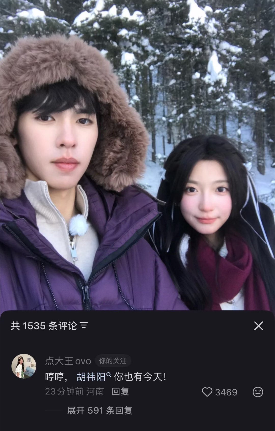 幸福🥰 