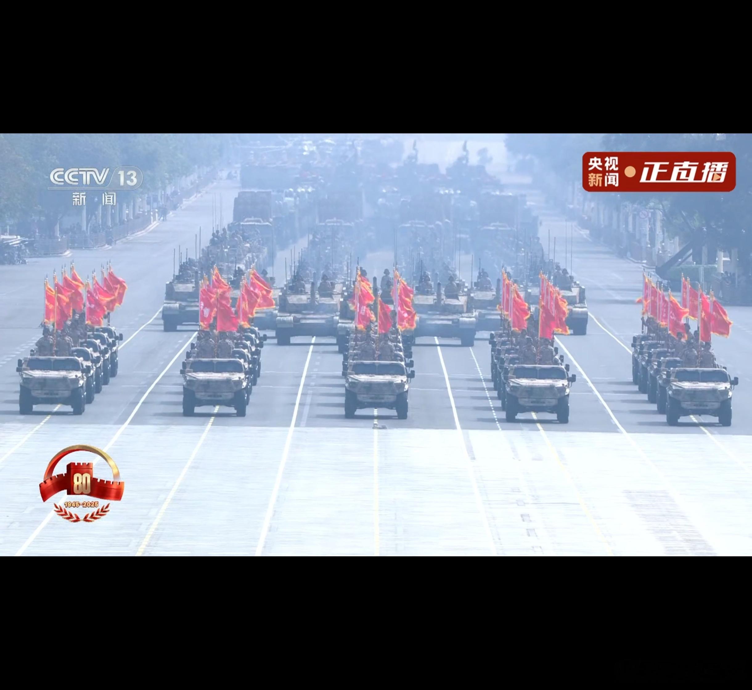 钢铁洪流进行曲！鸡皮疙瘩起来了[捂嘴哭] ​​​