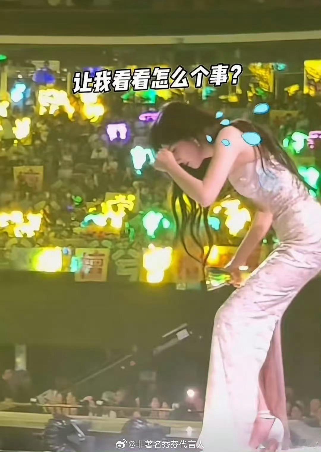 白鹿让我研究研究这个阶梯天呐，这个楼梯也太危险了吧，怎么还是透明，一定要小心一点