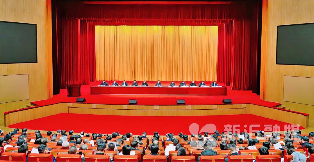 12月31日，新沂市市委经济工作会议举行。会议深入学习贯彻中央、省委、徐州市委经