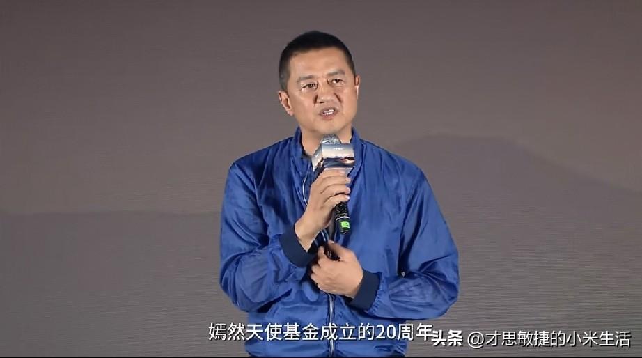 要不是李亚鹏自己亲自说出来，恐怕大家都还不知道吧，嫣然天使基金和嫣然天使儿童医院