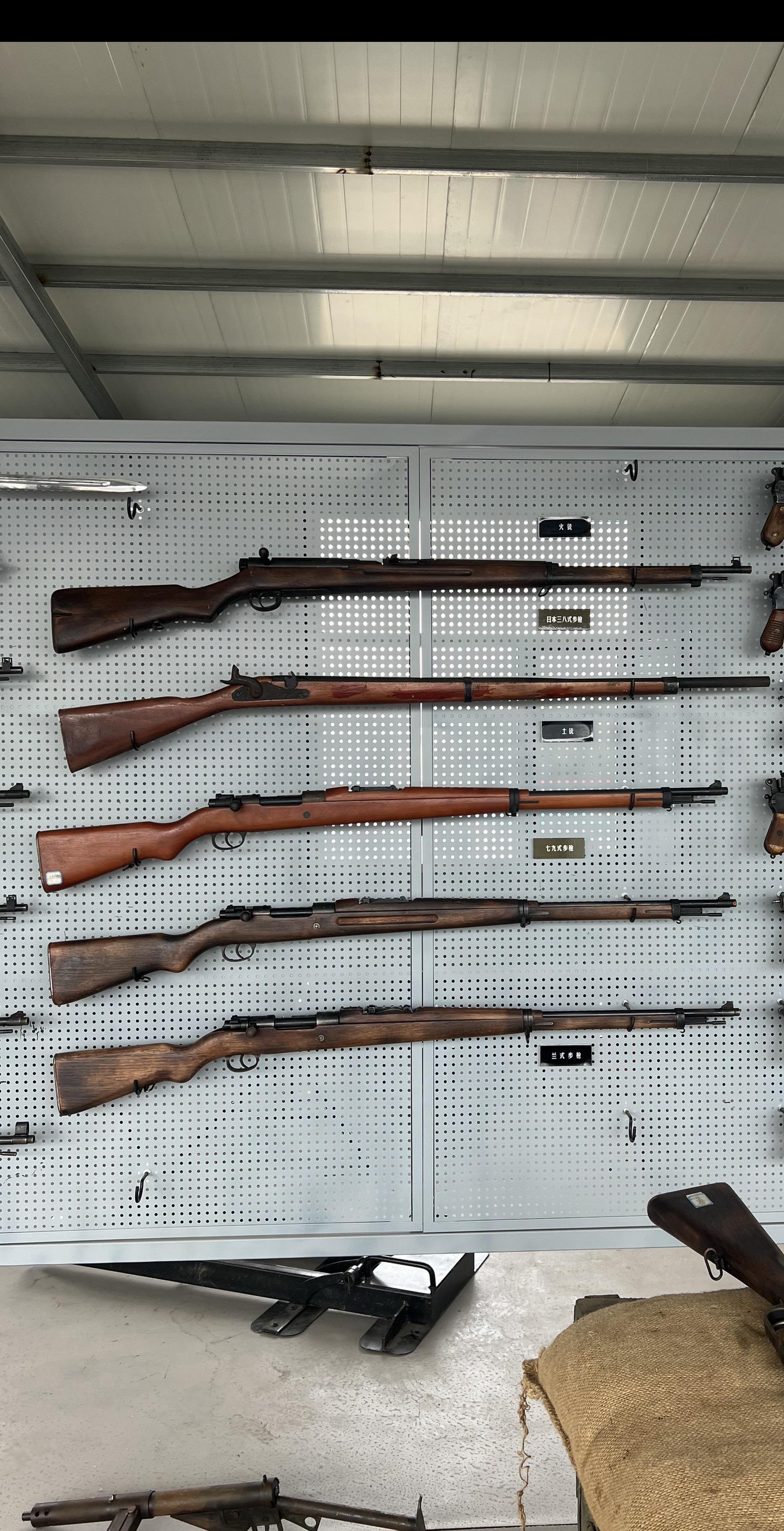 我们是什么时候开始抗日的？     什么时候开始抗日的