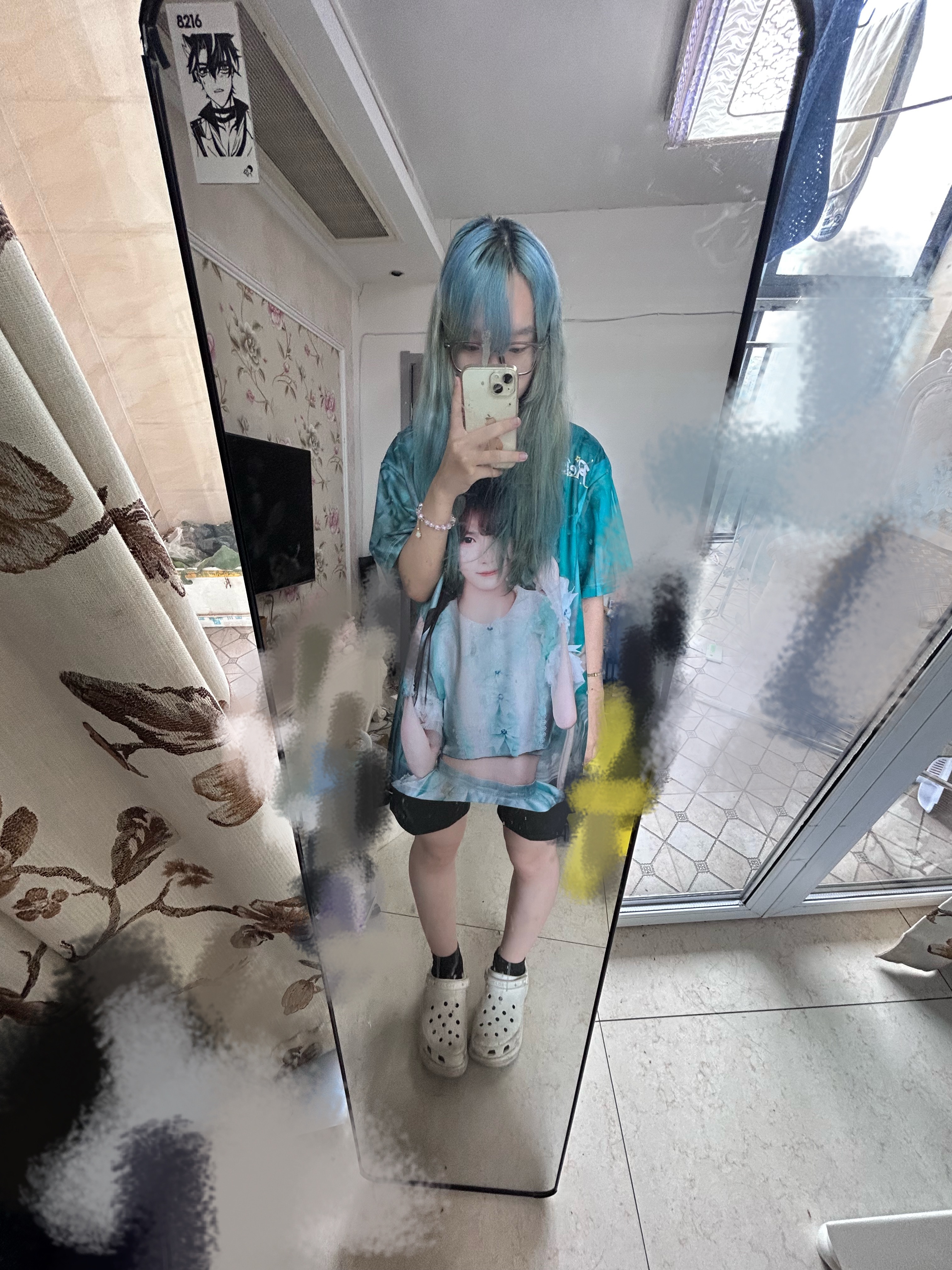 欧欧特得 