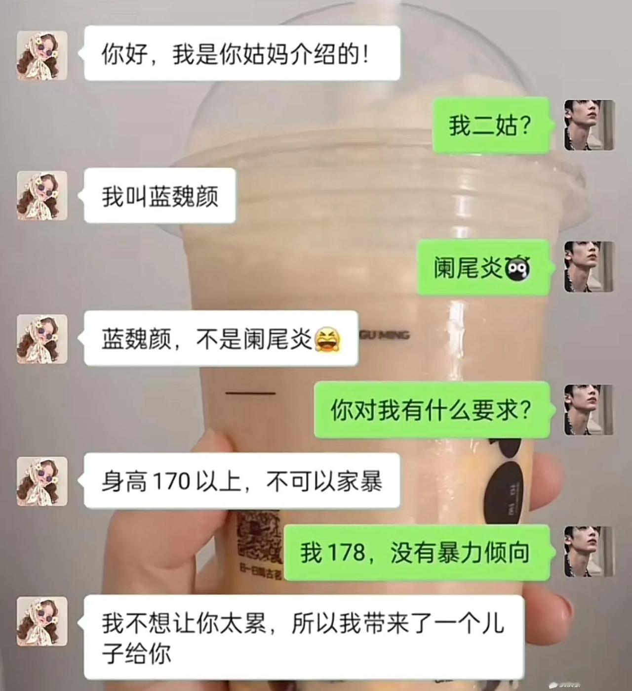 现在有了