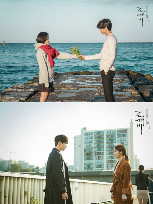 <鬼怪10周年>(暂定名) 2天1夜旅行综艺将播出播出时间：预计2026年6~7