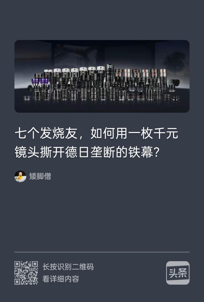我近期创作的内容被官方加热啦！👍你也快来发布一条吧！带