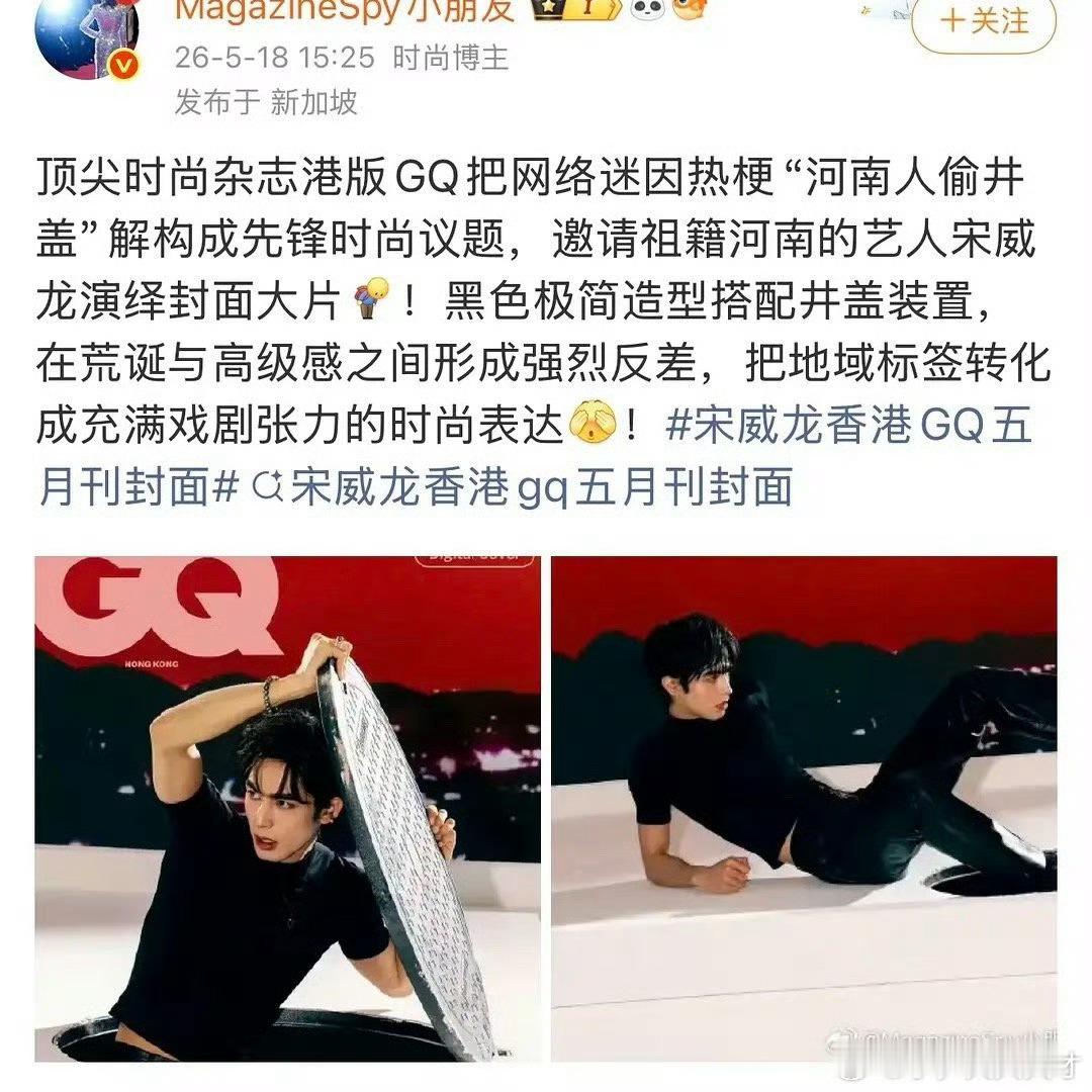 ............无语了 