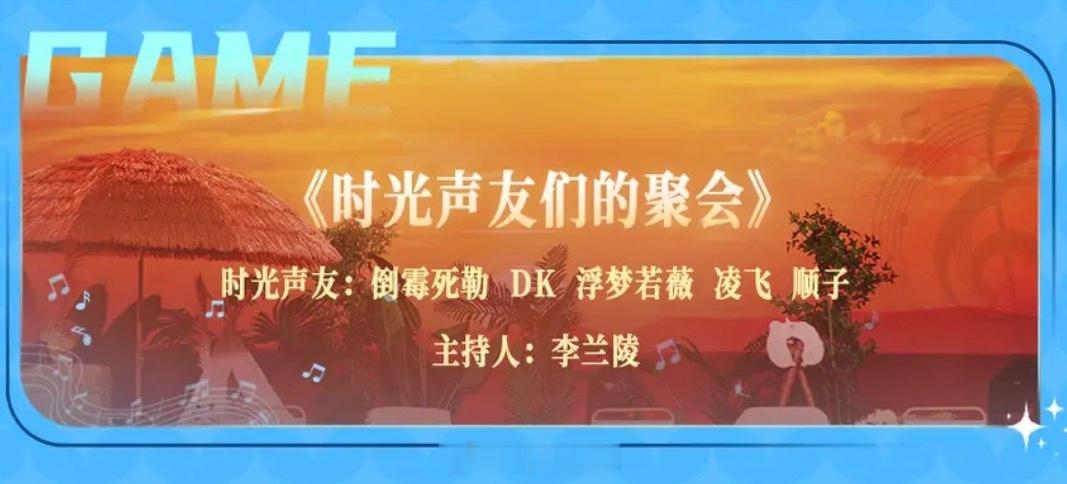 四毛二是懂修罗场的（bushi）