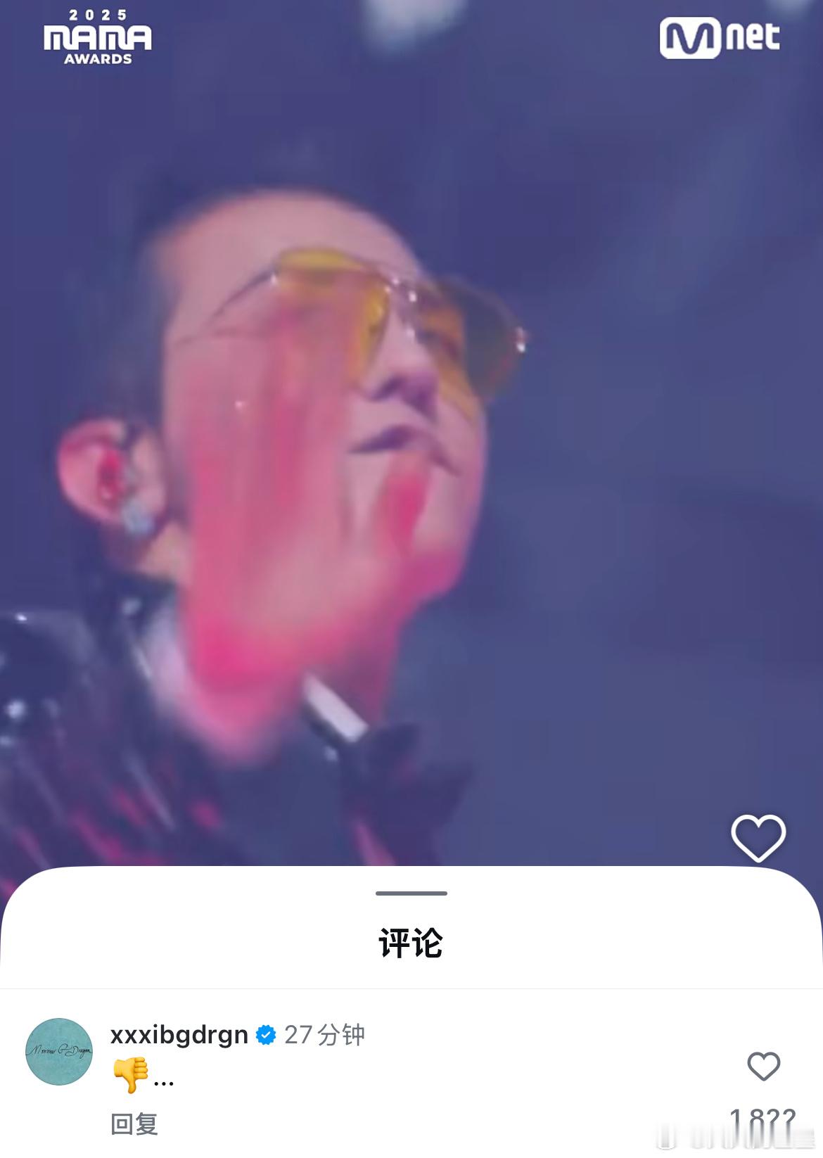 反手就是一个👎权志龙dissMAMA权志龙一如既往地dissMAMA