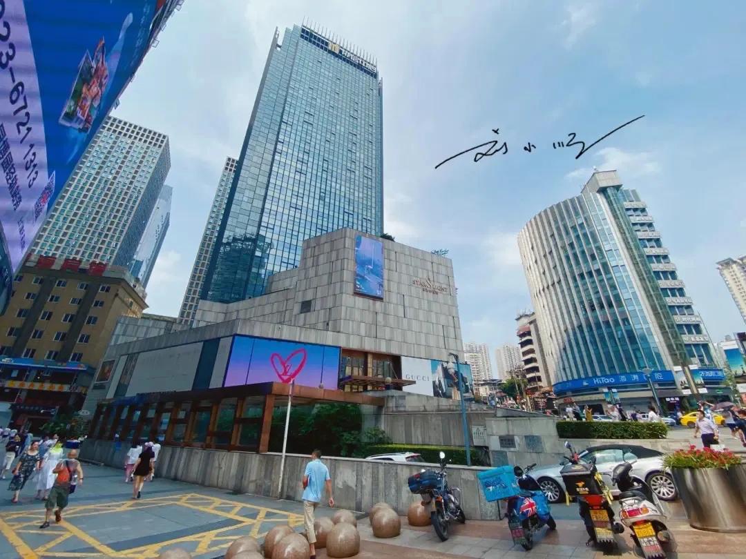 重庆作为我国西部地区唯一的“直辖市”，最近这些年的发展速度确实非常快，大家都有目