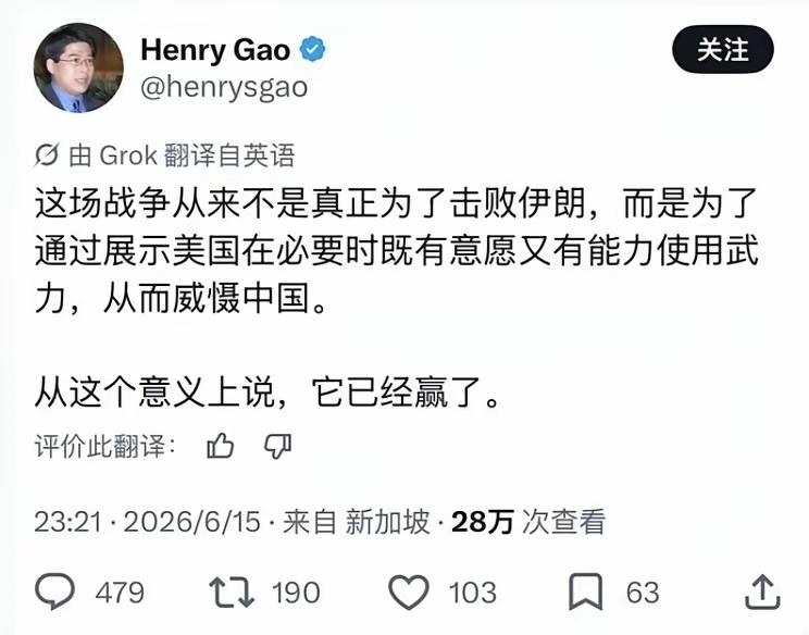能说出这种水平的话，这个印家坡人的脑子如果不是狗脑子就是猪脑子，但肯定不是人脑子