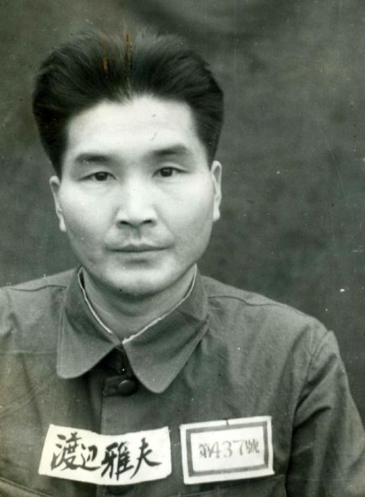 "我个人或合伙强奸妇女180多人，杀死的中国人超过300人，1944年，我把一名