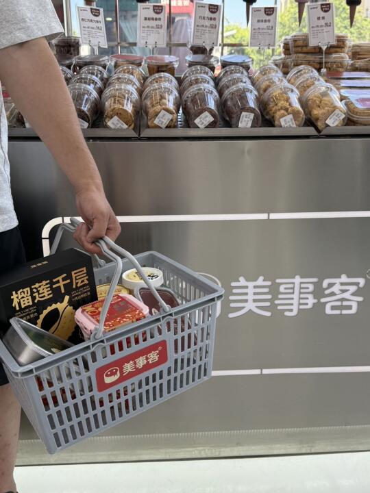 每次都靠抢的面包店我真的百买不厌！！！