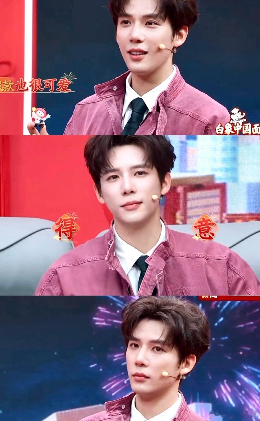 央妈王安宇粉上了 本来随便看看下一站春晚，结果被王安宇的粉色造型狠狠吸引，央妈无