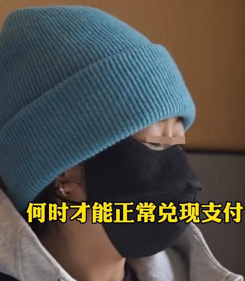 吉林两名储户，存进某村镇银行共计1800万元不翼而飞，结果是银行内部员工挪用去炒
