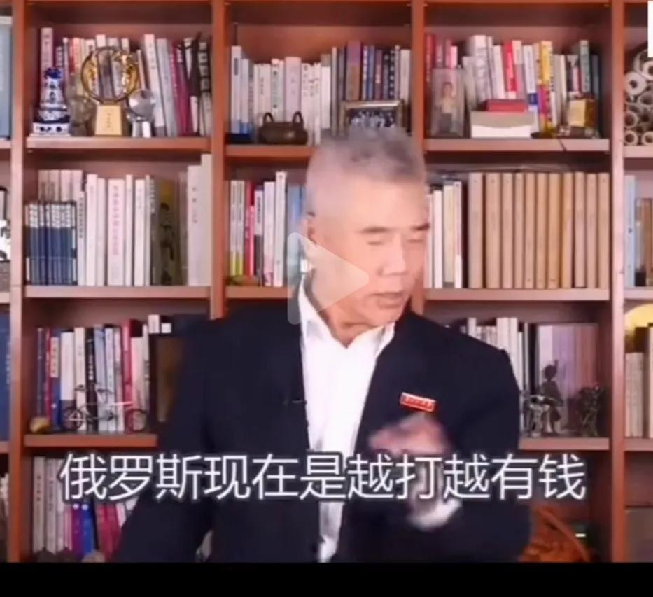 俄罗斯越打越有钱？司马南等人说的多么的坚定啊！而实际呢？俄罗斯卢布越来越贬值，兑