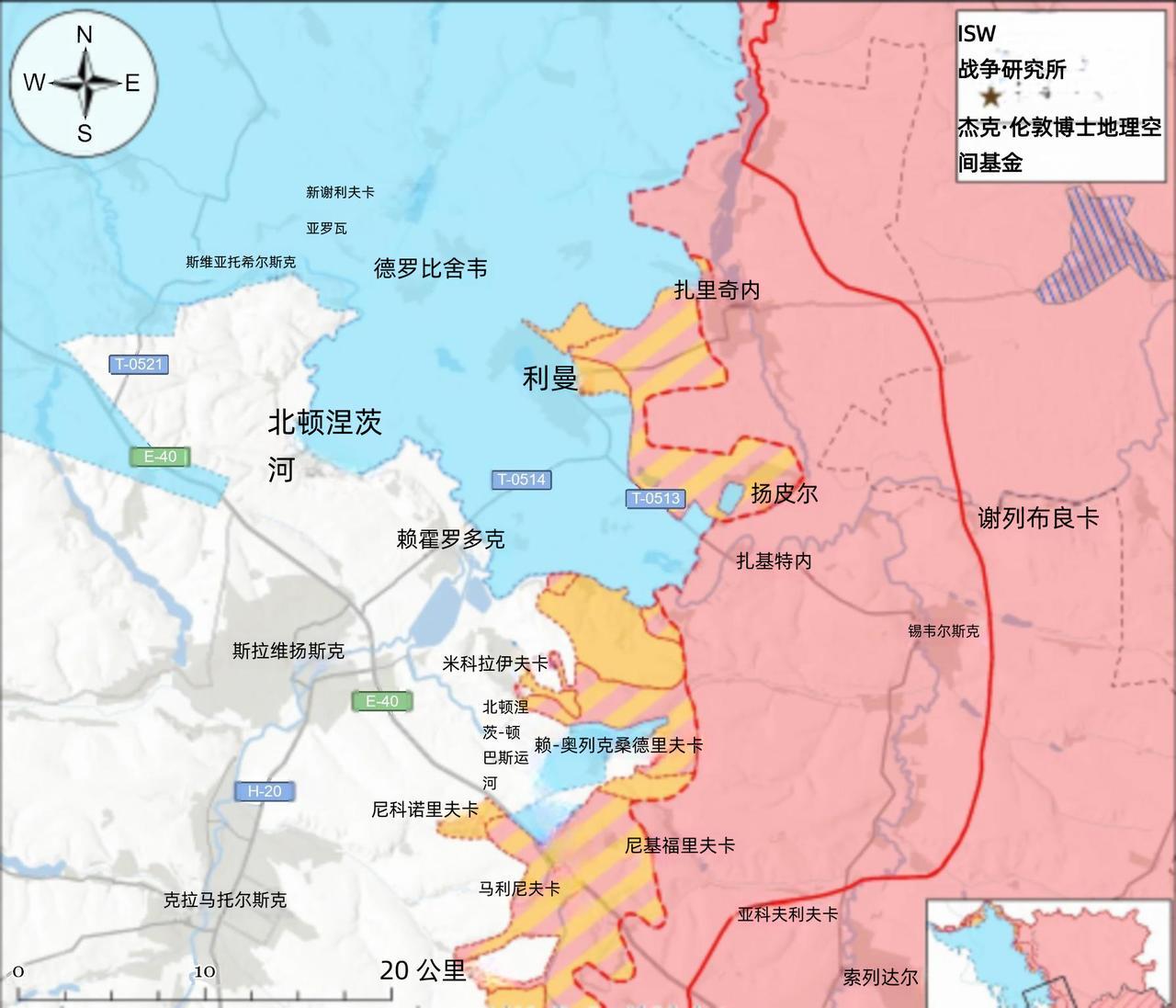决战双子城：又是胶着的一天
 
9月26日公开的地理定位画面显示，俄军对红利曼东
