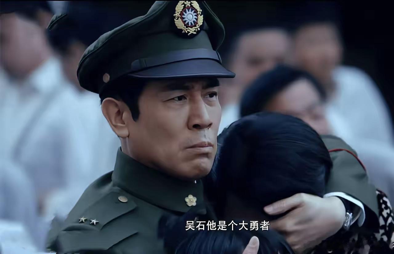 吴石的“不回头”：比生命更重的，是心里的“人民”
 
你敢信吗？有人面对高官厚禄