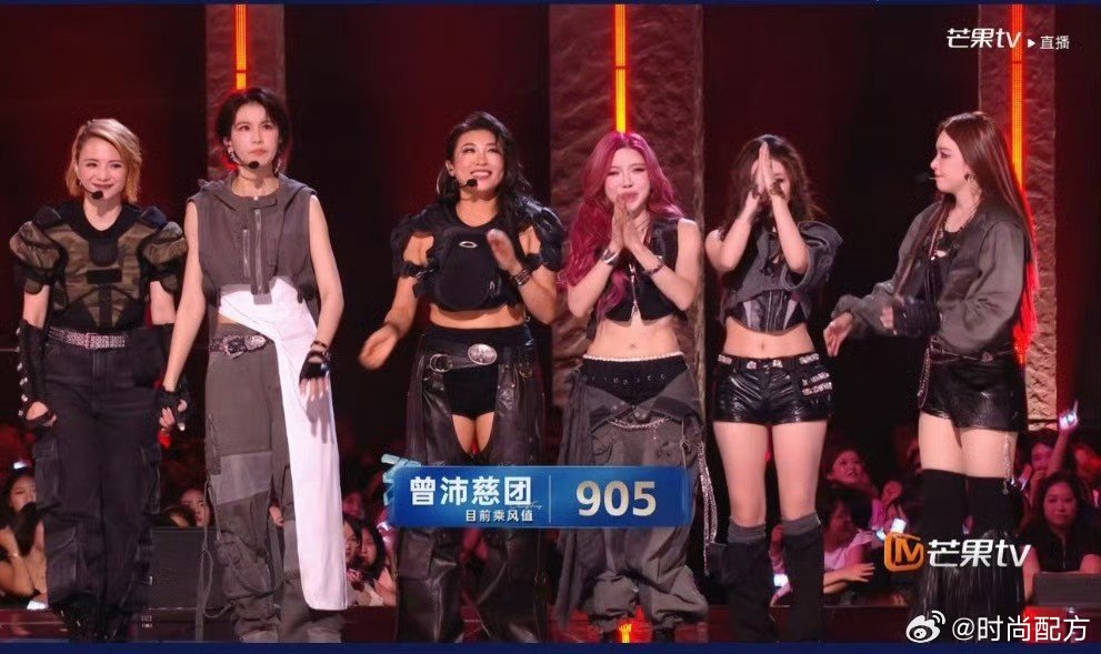 曾沛慈rap  曾沛慈唱rap、还上栏杆了，帅爆了，最后905票！浪姐总决赛