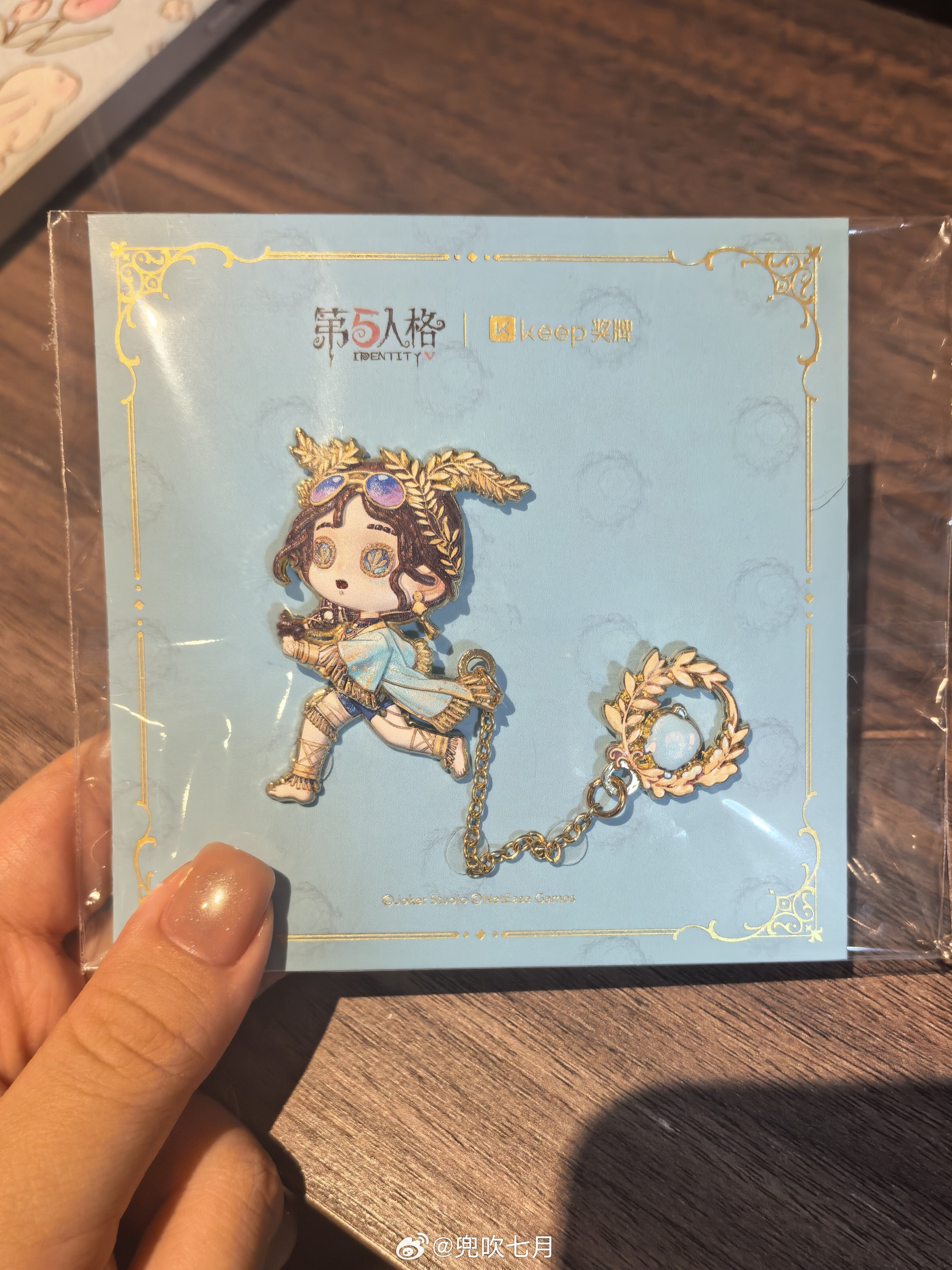 终于收到了，可爱小娜[期待] ​​​