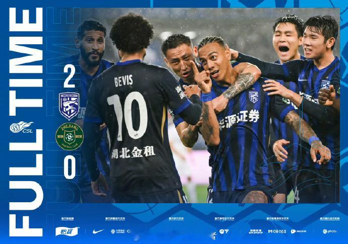 武汉三镇2比0浙江队 中超联赛 中超第7轮，武汉三镇2-0浙江队，卡迪斯、贝维斯