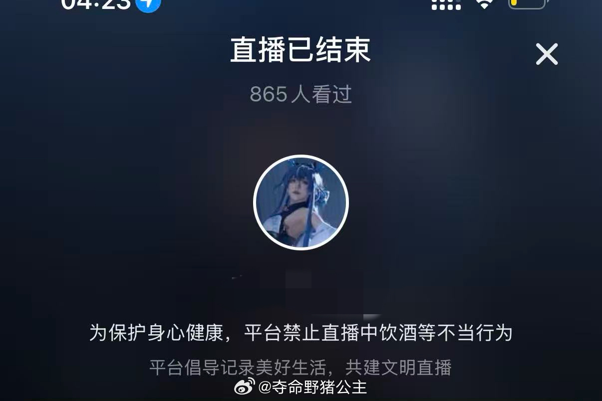 分享图片 