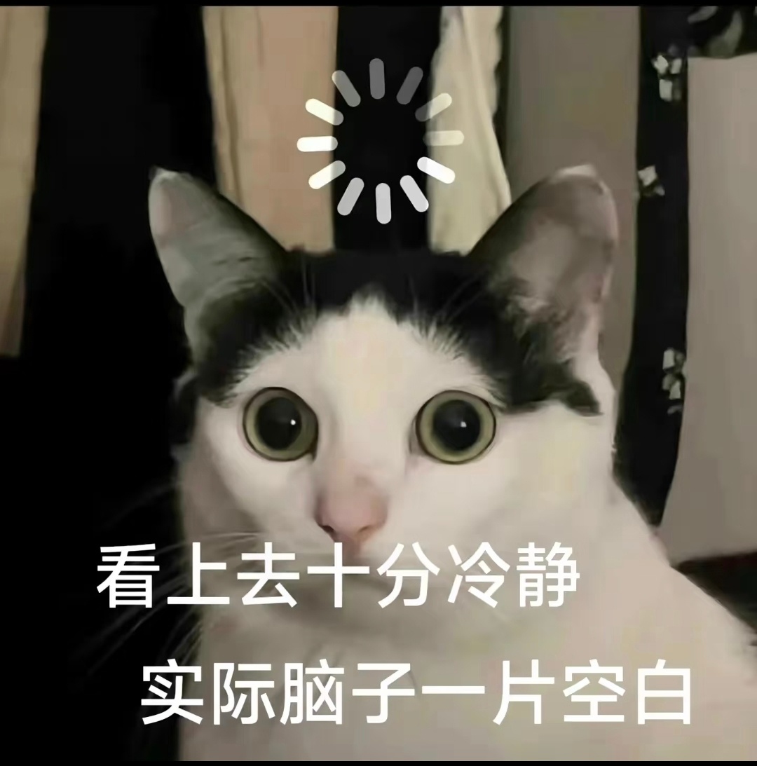 女孩被踢出845个工作群无奈离职 不是，多少？845个工作群？ ​​​