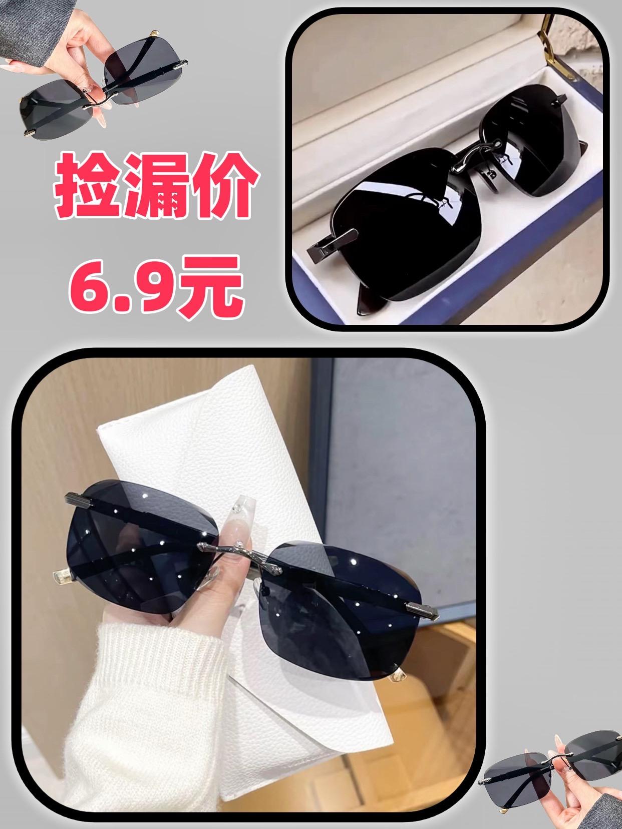 源头工厂 好物推荐🔥 墨镜 太阳镜 眼镜