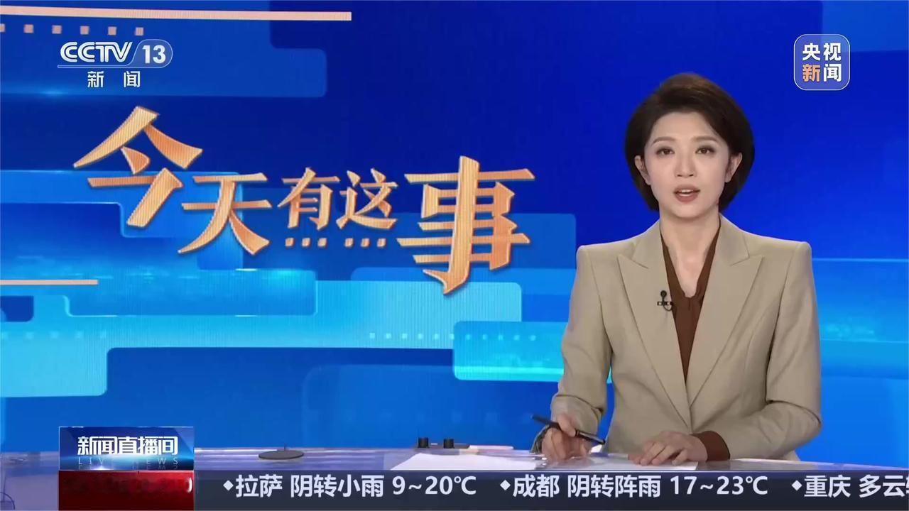 沙特东西输油管道遭袭后预防性关闭