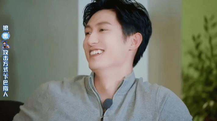 黄景瑜睡觉也不影响杀羊 哈哈哈哈哈哈黄景瑜想到这个方法是天才吧睡觉也不耽误杀羊，