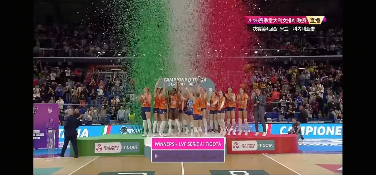 这是朱婷第几个冠军奖杯呢？