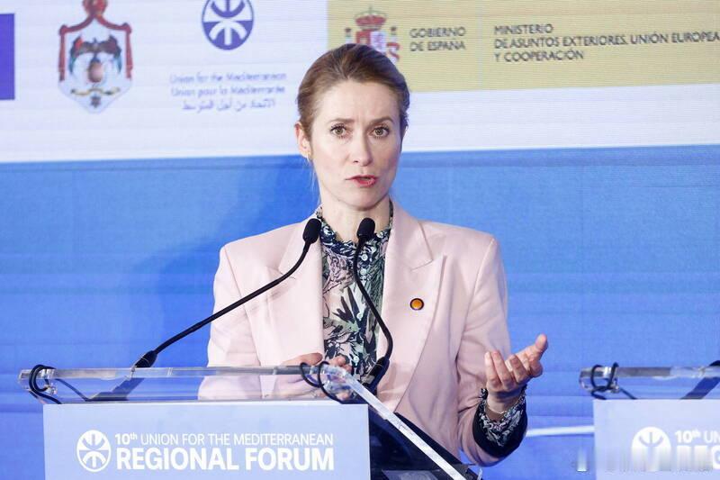 【特朗普特使即将赴莫斯科 欧盟外交高官：本周或成结束乌克兰战争关键节点】海外新鲜