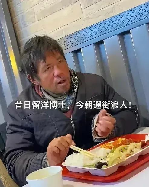 在美国流浪的博士身份已经确定，他是孙卫东，曾是江阴市87届高考的状元，那个年代，