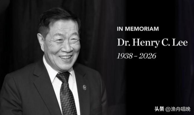 有“华人神探”之称的国际刑事鉴识专家李昌钰博士，于当地时间3月27日在家中病逝，