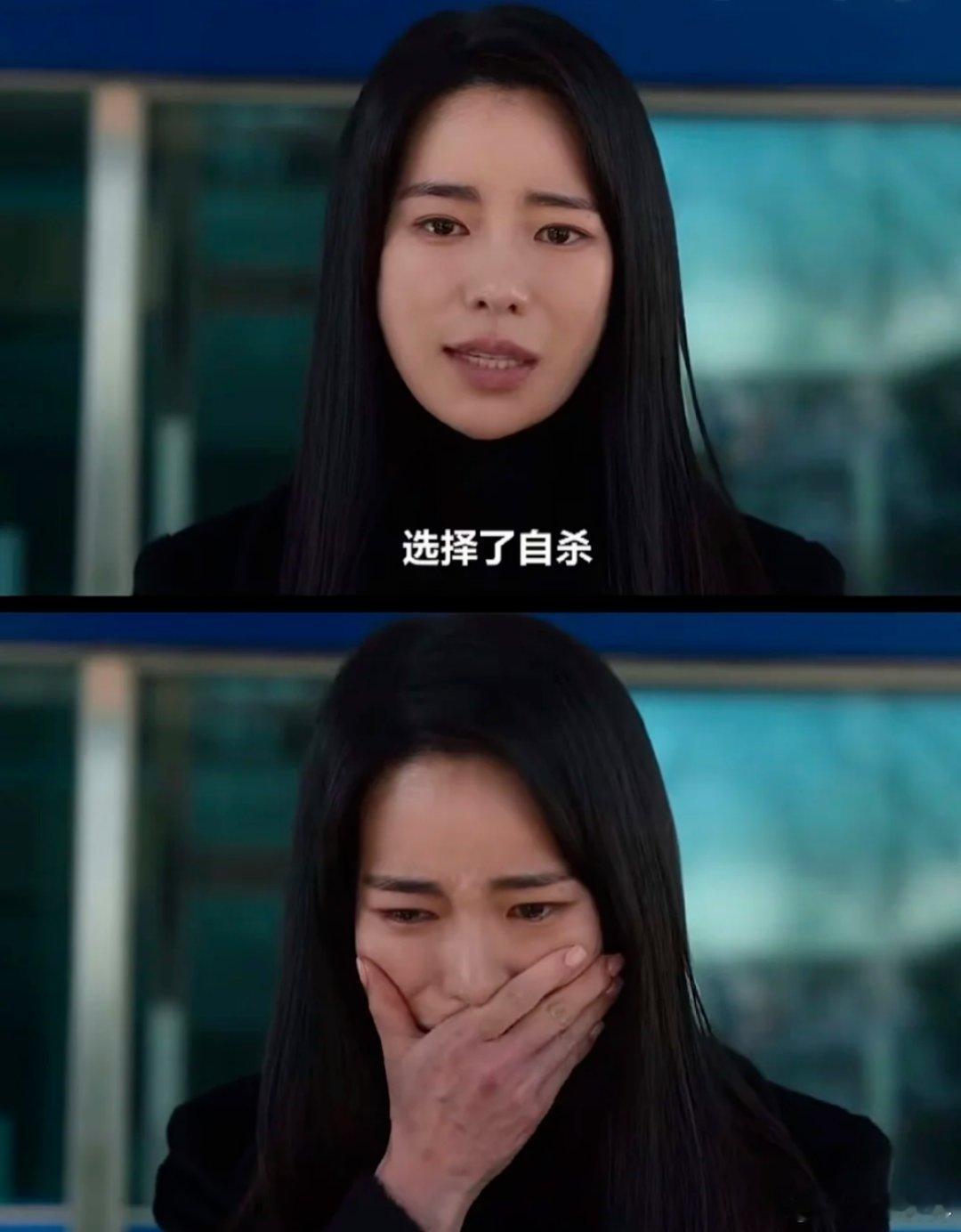 金秀贤记者会参考文献   金秀贤记者会参考文献金秀贤参考文献金秀贤记者会直播 ​