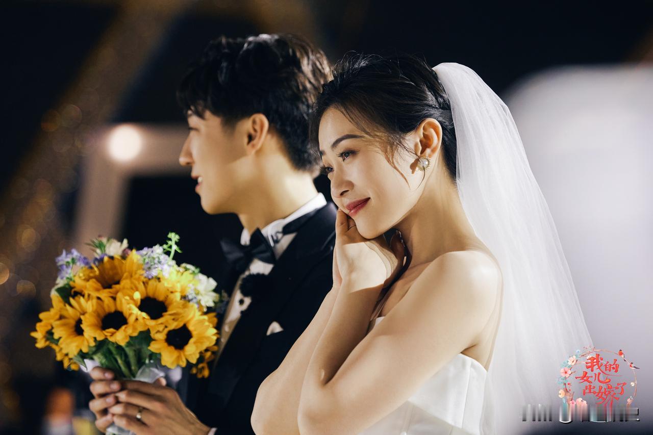 结婚，是年轻人绕不过的一个话题。从两人相恋到举行婚礼，这期间并不仅仅代表着两个人
