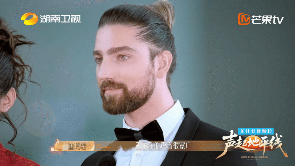 迪玛希演我嗑cp声起地平线大型沉浸式嗑糖现场！王子李佩玲几日速成舞台默契满分，迪