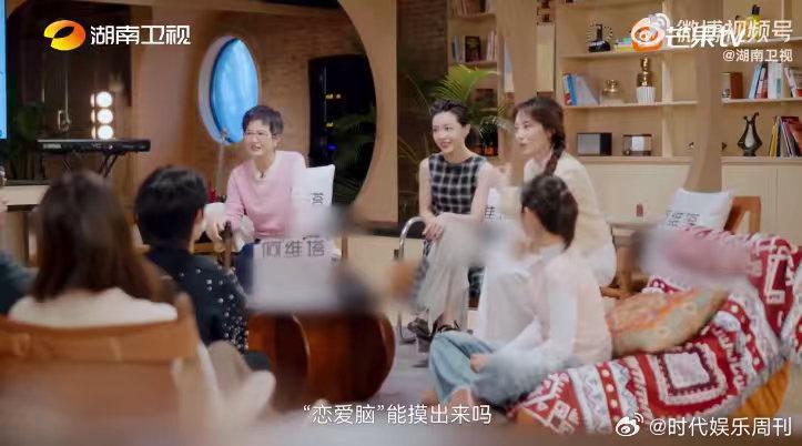 看中医把脉能诊断出恋爱脑湖南卫视背后中医把脉竟有如此神操作！节目中赵乐怡讲情绪波