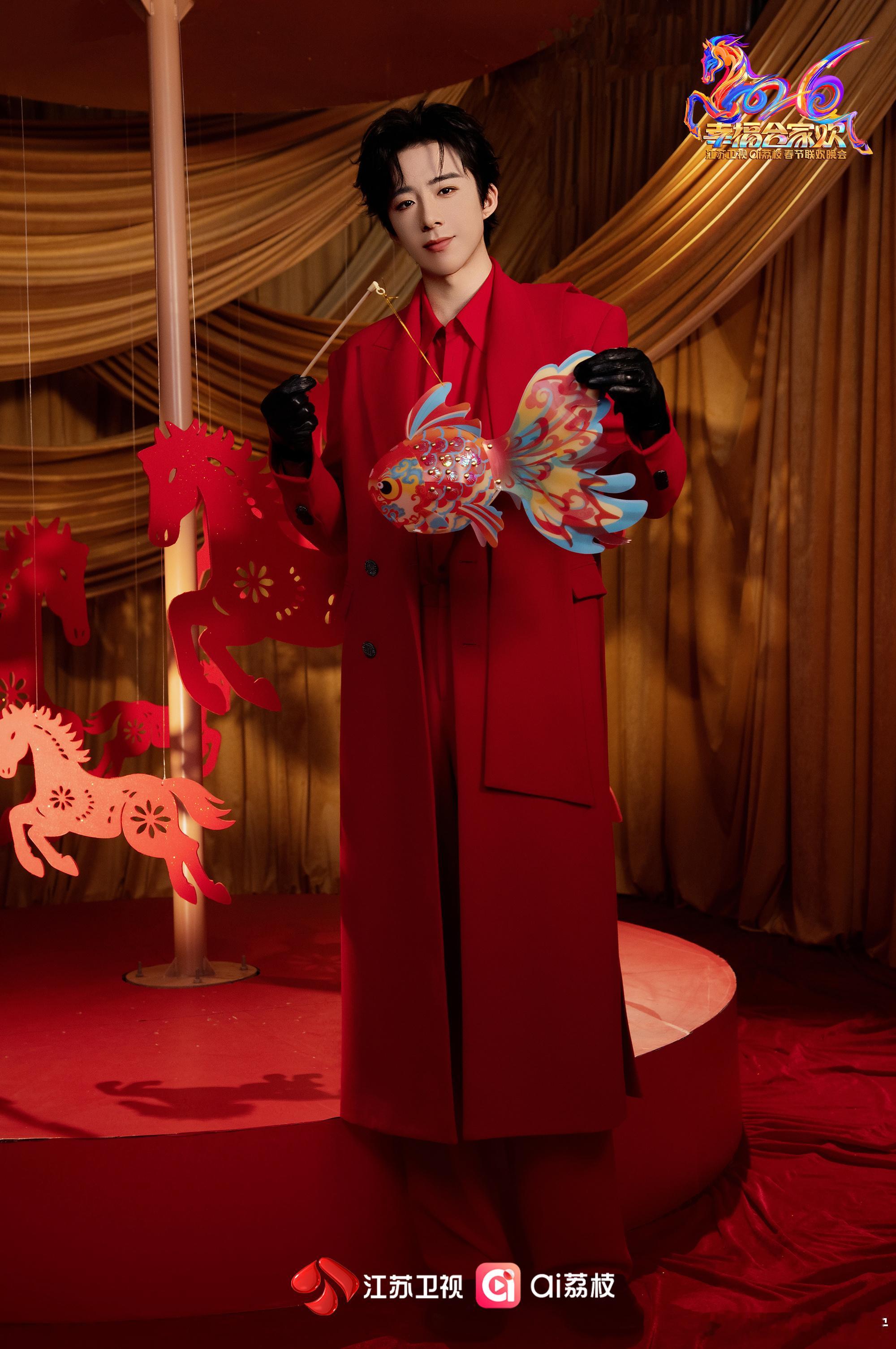 刘宇宁王者马限主题曲 | 腾讯音乐由你榜 | 摩登兄弟┅♡⃛ lyn♡⃛┅❁🌼