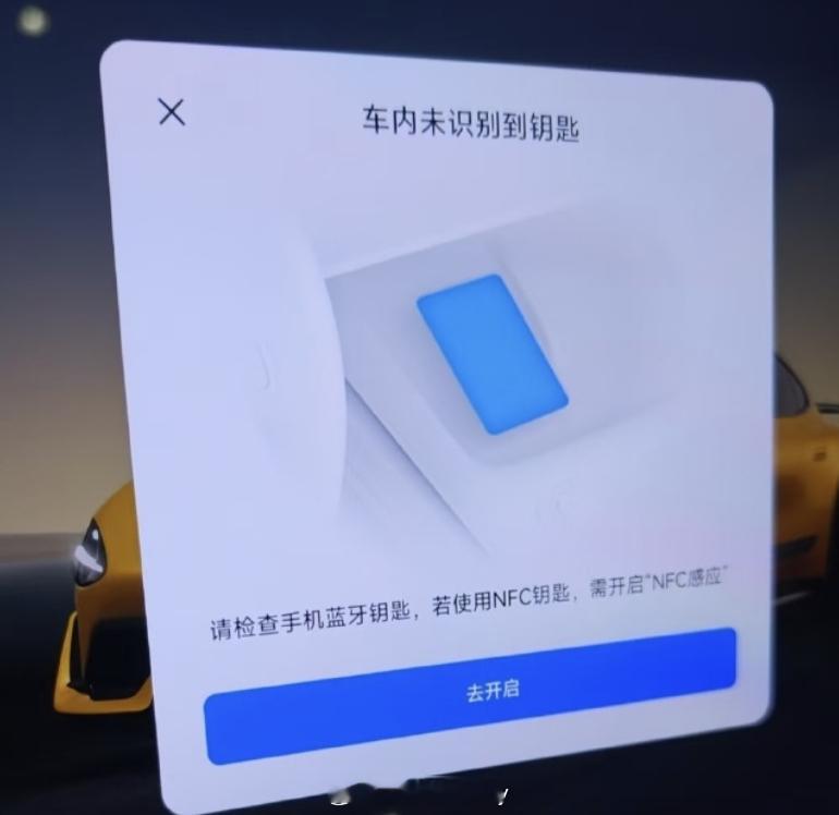 买车你看重远程操控功能吗  看是看但我个人基本上不咋用时不时的老忘不过对于其他消