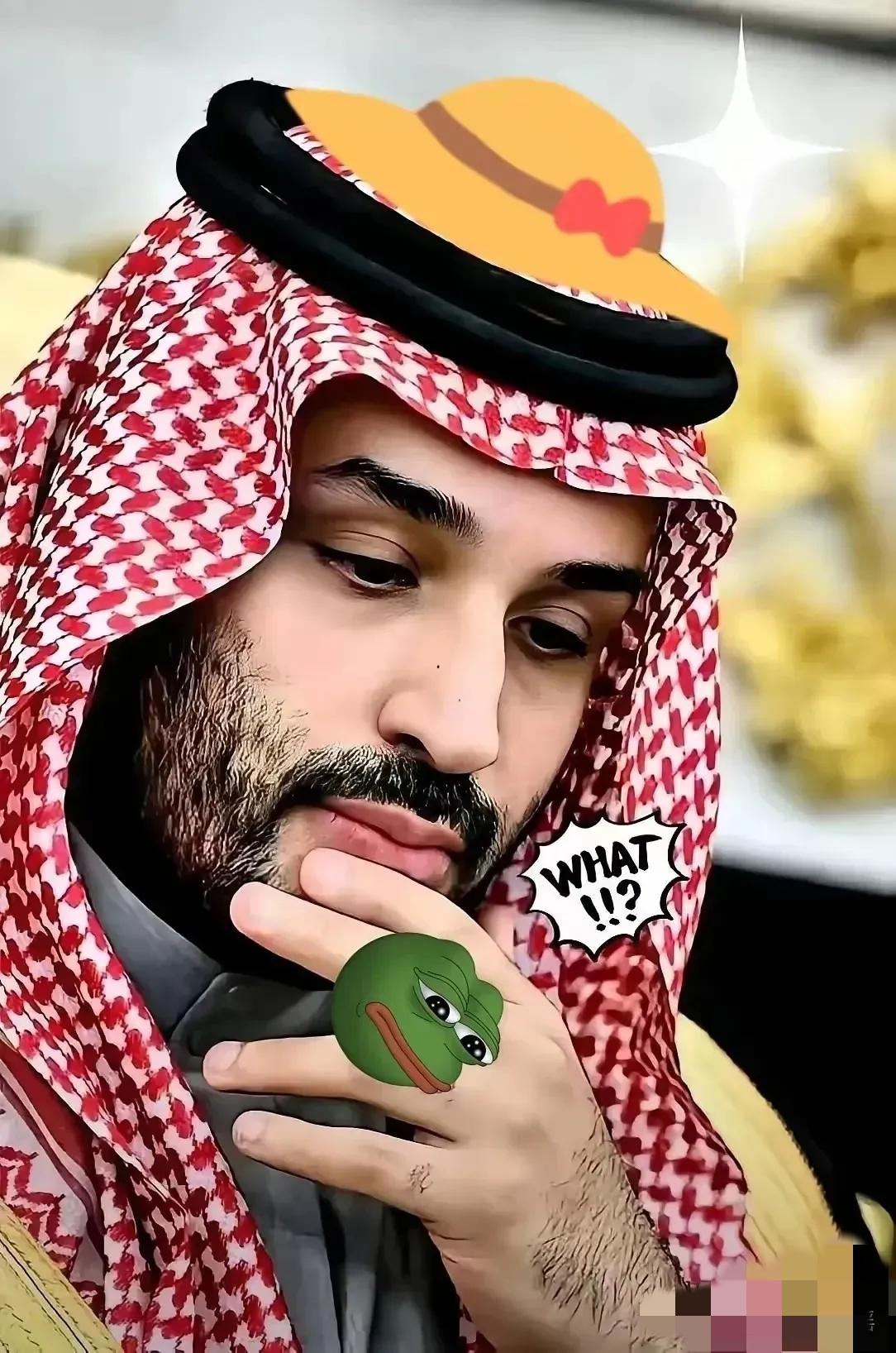 沙特这次真要感谢特朗普，如果不是特朗普对伊朗开战，估计沙特永远也不知道，美军基地