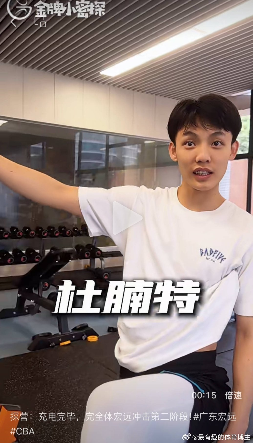 都知道旺旺是杜腩特了，大肚子幸福肥遮不住啊 