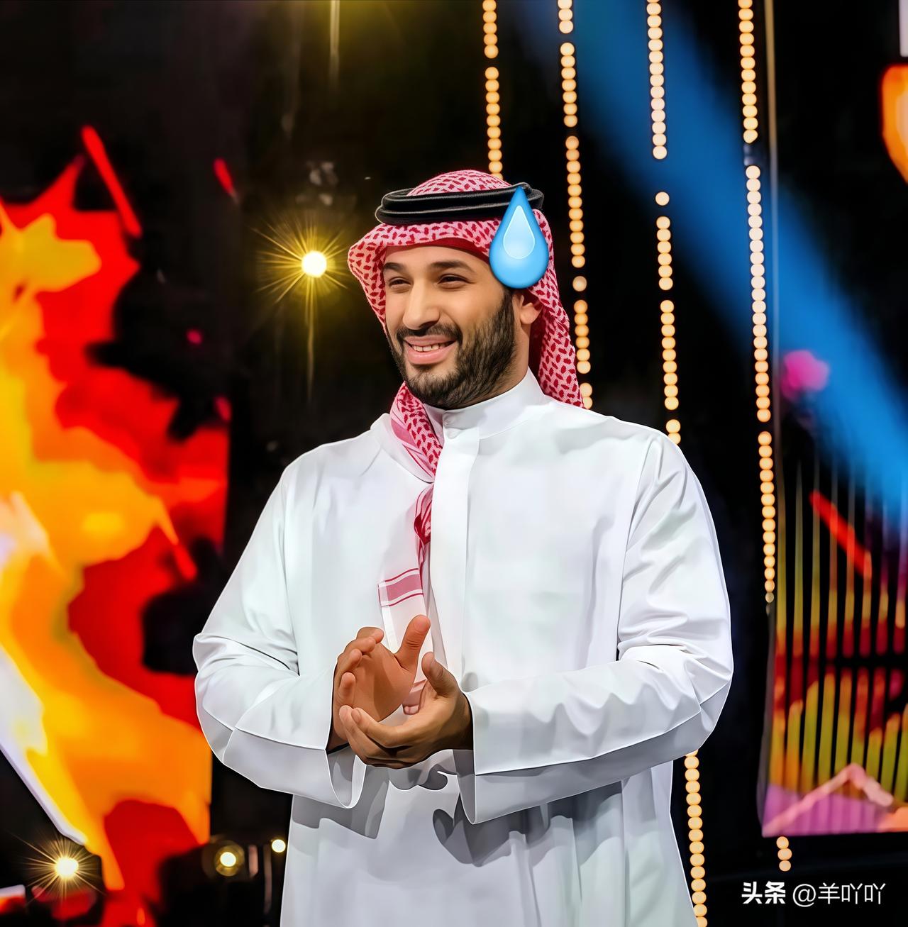 就在昨天
沙特这波操作绝了
25艘油轮改道、启用红海通道，绝对是一步高招，不是临