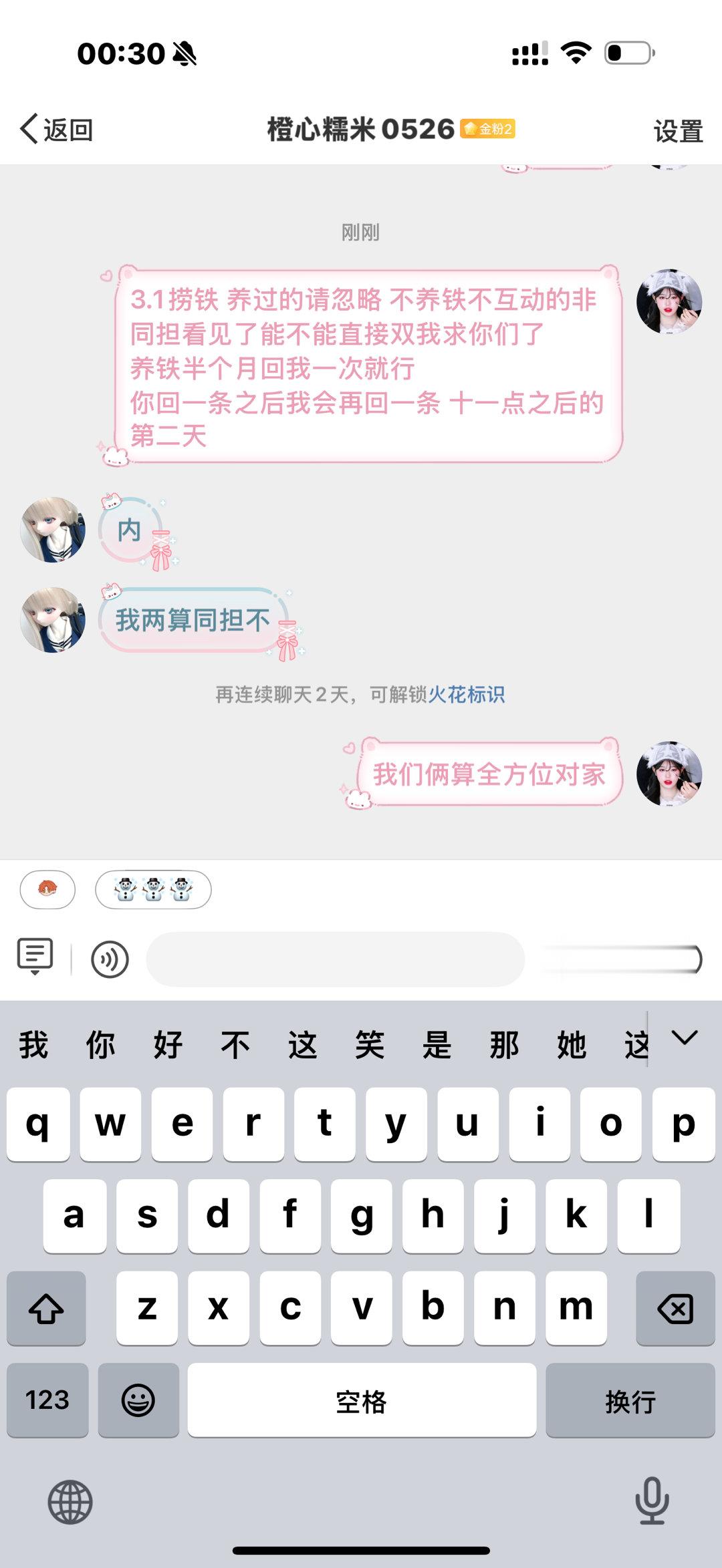 审判审判审判 